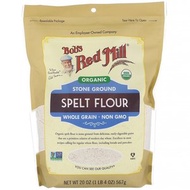 Bob's Red Mill - 有機斯佩爾特小麥麵粉 (Spelt Flour)