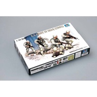 Trumpeter 1/35 00418 U.S. Army in Iraq 2005 model kit
