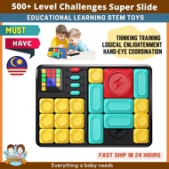 SUP 500 Level Challenges Giiker Super Slide Puzzle Handheld Fidget Brain Games Console Educational L