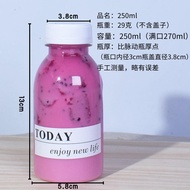 Thickened 250ml Disposable PET Plastic Bottle Food Grade Sealed Drink Bottle Takeaway Milk Tea Bottl