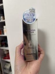DERMAFIRM 外泌體水光精華 30ml