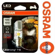 Osram T19 摩托車 HS1 H4 LED 大燈燈泡 HI / LO BEAM MOTOR OSRAM LED 燈