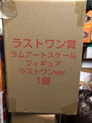 拉姆一番賞 尾賞 拉姆半胸像