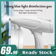 (Ready Stock) Blue Ray Nano Portable USB Rechargeable Disinfection gun Atomizing Disinfection Gun Handheld Atomizing Household Wireless Disinfection Spray Gun