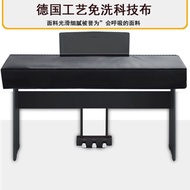 Electronic Piano Cover Electric Piano Dust Cover High-end P48/p45/p225 Electronic Piano Cover