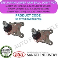 555 GENUINE JAPAN BALL JOINT FOR MAZDA CX7 [ER] '06-15YR / CX9 [TB] '06-15YR / MAZDA 8 [LY, MPV] '10