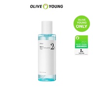 ANUA BHA 2% Gentle Exfoliating Toner 150ml