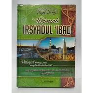 Terjemah Kitab Irsyadul Ibad Bahasa Indonesia