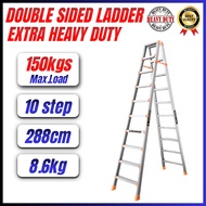 EXTRA HEAVY DUTY (150kgs Max.Load) 10 Step Double Sided Aluminium Ladder (Exploit)