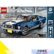 樂高LEGO CREATOR 福特野馬