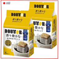 DOUTOR - 日本羅多倫中煎掛耳濾掛咖啡8's x 【2包】 (黃)(此日期前最佳：2024年5月25日)