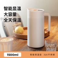 Insulated Water Bottle 316 Stainless Steel Smart Large-Capacity Thermos Thermos Thermos Stainless St