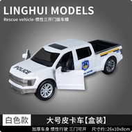 Boy's Pickup Truck Model Inertia Big Wheel Off-Road Vehicle Sound Light Openable Door Toy Car3-6Year