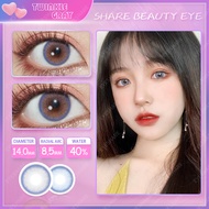 【COD&Free lens case】A pair of diamond-brown&gray/twinkle series colored contact lenses eo contact le