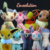 Nintendo Pokemon Eevee Evolution Flareon Jolteon Vaporeon Leafeon Umbreon Plush Plushie toys prelove