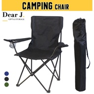 Camping Chair / Foldable Outdoor Chair [Dear J]