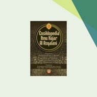 Ibn Hajar Al Asqalani Encyclopedia Set Volumes 1-2 - Pustaka Azzam