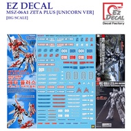 [EZ DECAL] A01 HG 1/144 MSZ-06A1 ZETA PLUS [UNICORN VER] GUNDAM  [HG SCALE] PRE-CUT WATER SLIDE DECA