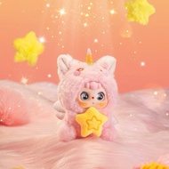 Keychain :: Doubao Mini Rotten Bean