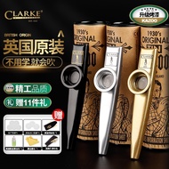 UK Imported Clarke Clarke kazoo kazoo Guitar Ukulele Accompaniment Instrument Metal Flute