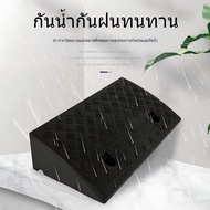 F2C Plastic Ramp There Are Many Sizes To Choose From. Anti-Collision For Roads And Car Ramps