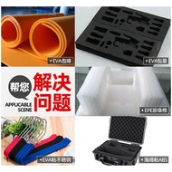 Pelekat span sofa, pelekat EVA untuk kulit tilam dan baldu yang kuat, berasaskan air dan mesra alam,