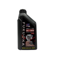 FUKUOKA SAE 75W90 API GL-5 Super Gear Oil PLUS (1L)