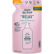 Nature Labo Moist Diane Diane Be True Shampoo Refill Smooth Repair 320ml Shampoo/conditioner (premiu