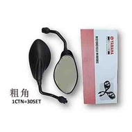 SIDE MIRROR Y125Z Yamaha