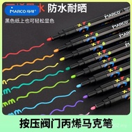 Marco Acrylic Marker Professional Art Painting Full Set Anime Hand-Painted Student Set Art Creation 