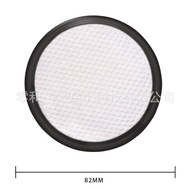 Jimmy B505 506 BX5 Bụi Chi Loại Bỏ Lõi Lọc Thay Thế Một Phần Máy Hút Bụi Tinh Thiết Bị Gia Dụng Phụ