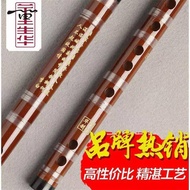 Dong Shenghua Dizi Bamboo Flute Beginner Adult Zero Basic Introductory Student F-Key Children's g-Ke