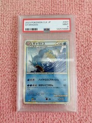 日版 Pokemon PTCG 2023 經典 鯉魚龍 暴鯉龍 Gyarados CLK 007/032 PSA 9 評級卡