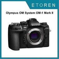 Olympus OM System OM-1 Mark II Body