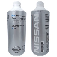 Nissan Super Long Life Coolant Blue Premixed 50% 999MP-SLLC1N 1 Litre