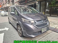 Honda  FREED HYBRID GB7 Auto