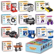 BUILDING BLOCK BRICK ELECTRONIC GOODS MOTIF MACHINE DISPENSER ELECTRONIC / CHILDREN'S BLOCK TOY / DI