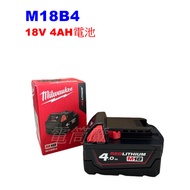 [Flashlight Magic] Milwaukee M18B4 18V 4Ah Rechargeable Battery M18B5 M18HB3 FC