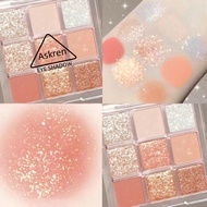 Nine-color Sequin Earth Color Eyeshadow Palette One Pearlescent Matte Makeup Palette