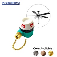 [Household] A-Tech 3 Speed Ceiling Fan Pull Switch + OFF Function