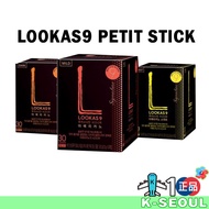 [K-Coffee] Lookas9 Petit Stick Coffee mini instant coffee Dark Mild Sweet 30sticks