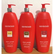 GLYSOLID LOTION 500ml Imported from UAE