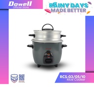 Dowell 3 Cups Rice Cooker with Food Steamer | RCS-03