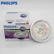 หลอดไฟ LED AR111 15W 2700K 12V DIM Philips