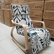 Kerusi Goyang Gaya Nordic Kerusi Goyang Korea Kerusi Lipat Kerusi Santai Kerusi Goyang Kerusi Tidur 