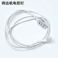 Lampu Led Servo Motor Mesin Jahit