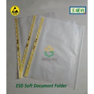 ESD Fail Dokumen ESD Clear file soft document holders transparent A4