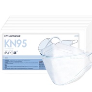 海氏海诺 一次性口罩 独立包装白色立体防尘防护kn95口罩柳叶型 10只