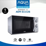 AQUA - Microwave 17 Liter AEM - S1112S