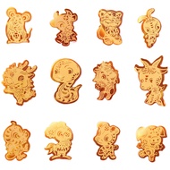 【Pivot Shop】 2024 Year Of The Dragon Chinese Zodiac Lucky Mobile Phone Sticker Auspicious Metal Stic